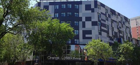 Orange Hotel Select Dongya 天津 外观 照片